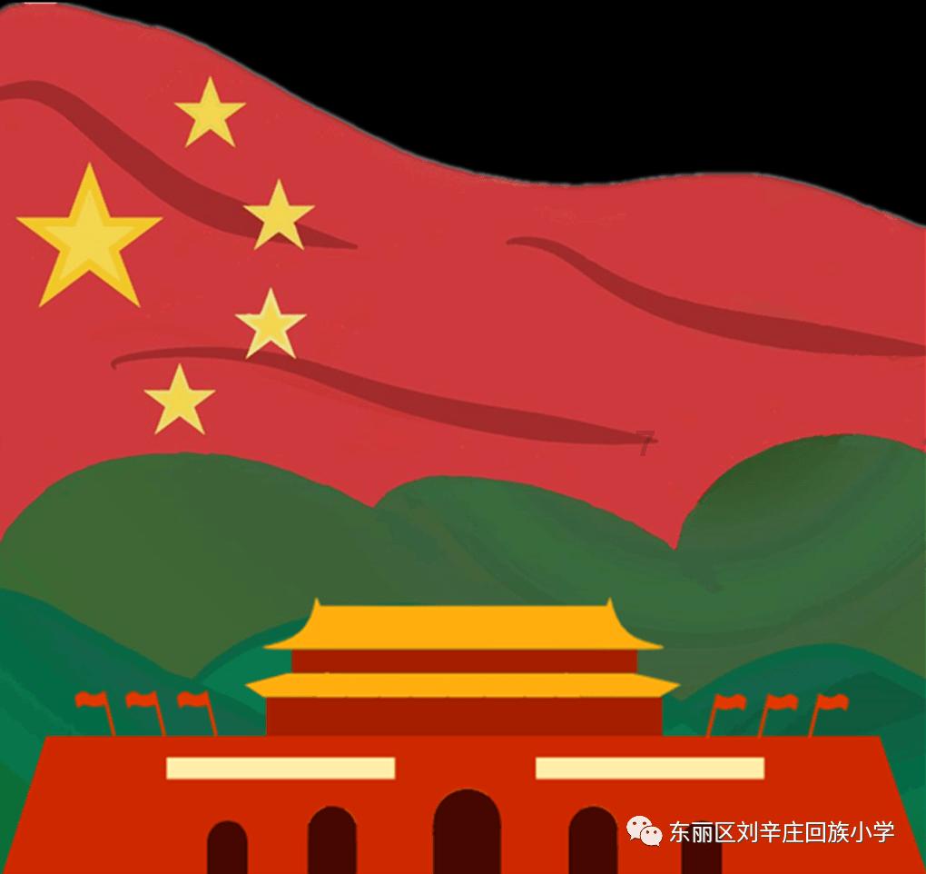 系带夏装