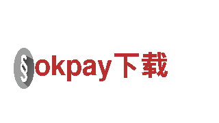 okpay下载-专业机械企业，为您提供高品质产品与服务